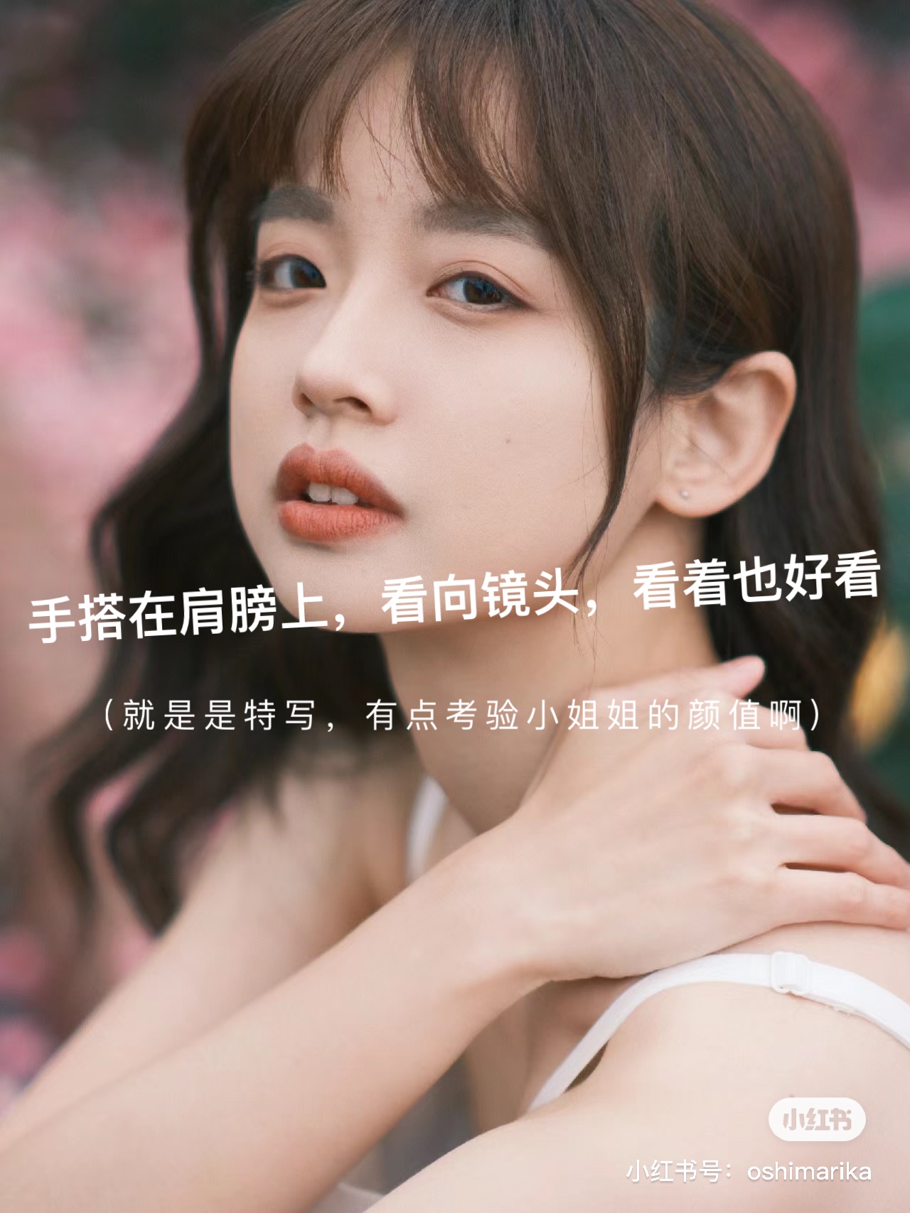 image-20240419075111894